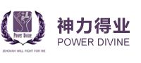 北京弱电工程服务商 一站式企业网络系统集成解决方案鑫三友